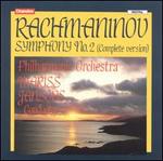 Rachmaninov: Symphony No. 2