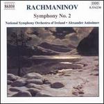 Rachmaninov: Symphony No. 2