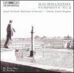 Rachmaninov: Symphony No. 2