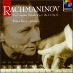 Rachmaninov: The Complete Preludes