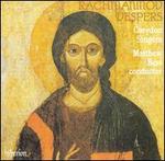 Rachmaninov: Vespers