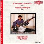Rag Ramkali/Rag Jhinjoti