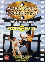 Rage of the Dragon