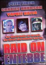 Raid on Entebbe - Irvin Kershner