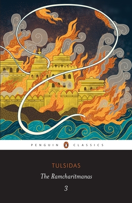 Ramcharitmanas 3 - Chowdhury, Rohini