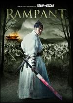 Rampant - Kim Sung-Hoon