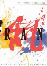 Ran [Criterion Collection] [2 Discs]