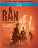 Ran - Akira Kurosawa