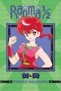 Ranma 1/2 (2-In-1 Edition), Vol. 15: Includes Volumes 29 & 30