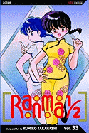 Ranma 1/2, Vol. 33