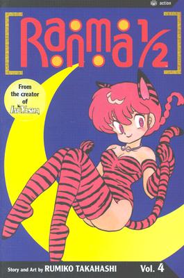 Ranma 1/2, Volume 4 - 