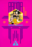Ranma 1/2, Volume 5