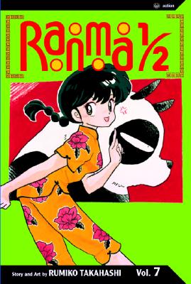 Ranma 1/2, Volume 7 - 