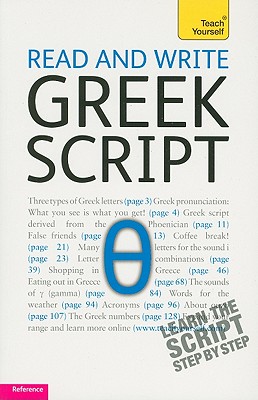 Read and Write Greek Script - Hunt, Sheila, and Couniacis, Dennis