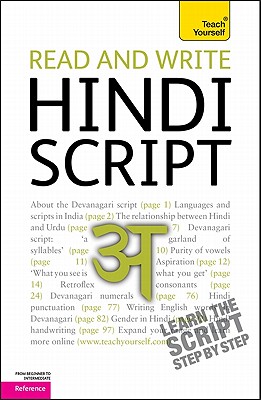Read and Write Hindi Script - Snell, Rupert
