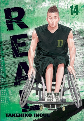 Real, Vol. 14 - Inoue, Takehiko