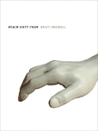 Realm Sixty-Four