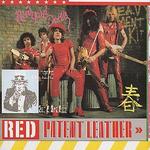 Red Patent Leather: Live in NYC 1975