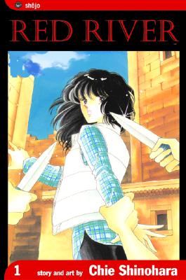 Red River, Vol. 1 - 