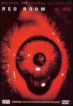 Red Room - Daisuke Yamanouchi