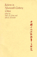 Reform in Nineteenth Century China