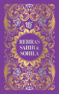 Rehras Sahib Sohila: Deluxe Hardbound Edition