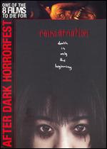 Reincarnation - Takashi Shimizu