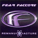 Remanufacture (Cloning Technology)