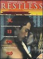 Restless - Jule Gilfillan