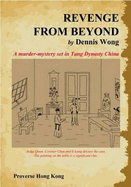 Revenge from Beyond - Bickley, Gillian (Editor), and Bickley, Verner (Editor)