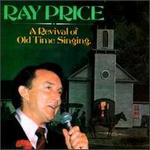 Revival of Old Time Singing