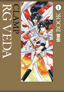 RG Veda Omnibus, Volume 1