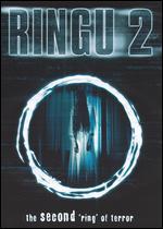 Ringu 2