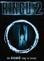 Ringu 2