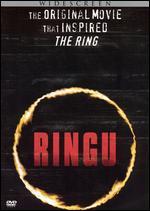 Ringu