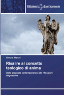 Risalire al concetto teologico di anima