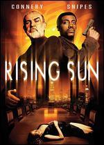 Rising Sun [Sensormatic]