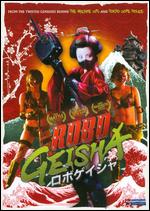 Robo-geisha - Noboru Iguchi