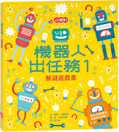 Robots Activity Book
