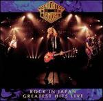 Rock in Japan: Greatest Hits Live