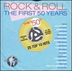 Rock & Roll - The First 50 Years: The '50s 25 Top 10 Hits