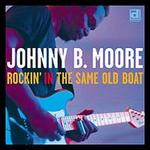 Rockin' in the Same Old Boat