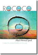 Rococo and Other Worlds: Selected Poems