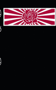 Rose City Catastrophe