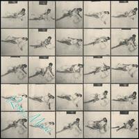 Roxy Music [Remixed] - Roxy Music