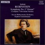 Rubinstein: Symphony No. 2 "Ocean"
