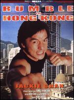 Rumble in Hong Kong