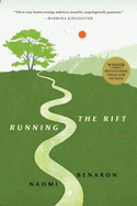 Running the Rift