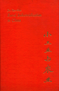 Rural Industrialization in China
