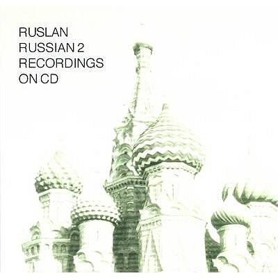 Ruslan Russian 2: A Communicative Russian Course - Langran, John, and Veshneva, Natalia